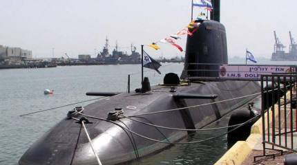 В Израиле продолжается расследование дела о приобретении немецких подлодок
