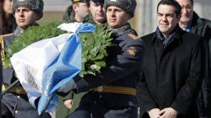 Британские СМИ озабочены назревающим открытым расколом в ЕС в связи с позицией по поводу антироссийских санкций