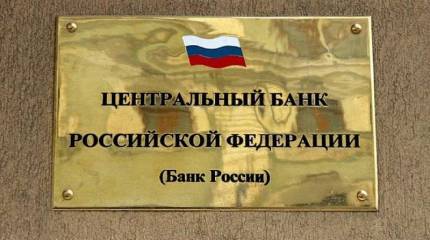 Доллар и евро атаковали рубль. Но «чёрный вторник» лучше не замечать