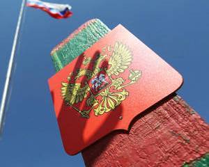 Пограничная безопасность стоит дорого