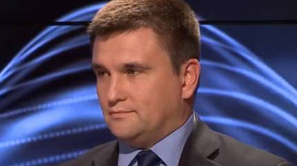 Климкин: Визит западных лидеров в Москву 9 мая может стать катастрофой для Украины