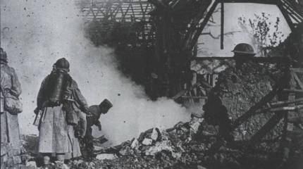 Войска Дыма и Пламени. Часть 2. Огненная Антанта