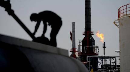 ИГИЛ и его богатства