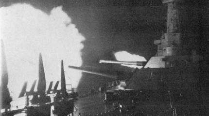 Морские истории. Пятница, 13-е или «мордобой» у Гуадалканала