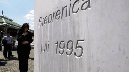 Госдеп требует наказать виновных в гибели мусульман в Сребренице