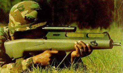 Автомат под патроны со стреловидными пулями компании Steyr