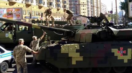 Парад фальшивых перемог
