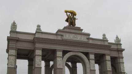 Чтиво выходного дня: 28 лет большому обману