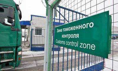 Россия, Киргизия, Казахстан: игра на поле интеграции