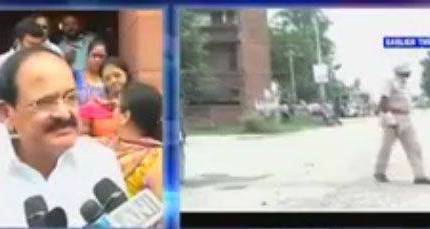 В результате теракта в индийском Пенджабе погибли девять человек