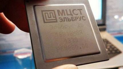 В Ростехе презентовали российскую альтернативу Skype