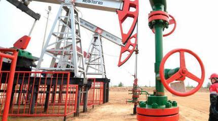 Что писали СМИ при цене нефти в 34 доллара в год войны с Грузией