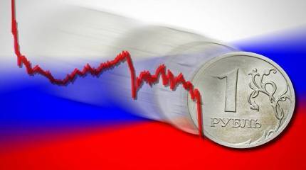«Горячие деньги» обвалят рубль