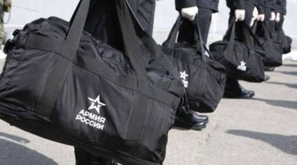 В Минобороны России отчитались об итогах завершившегося весеннего призыва