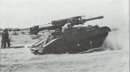 Самоходная противотанковая пушка M56 Scorpion