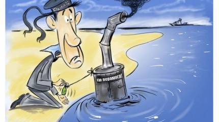 Неоднозначное будущее ВМС Украины