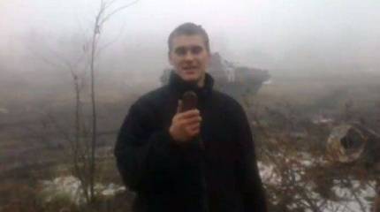 Видео с телефона погибшего под Дебальцево солдата ВСУ