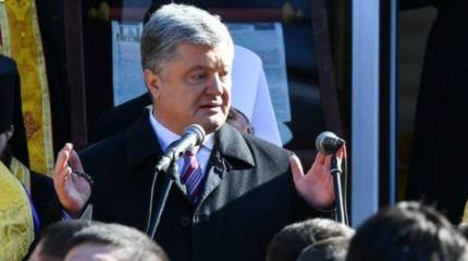 Порошенко назвал Украину «агрессором»
