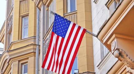 Десять американских дипломатов из посольства США в Москве объявлены персонами нон грата