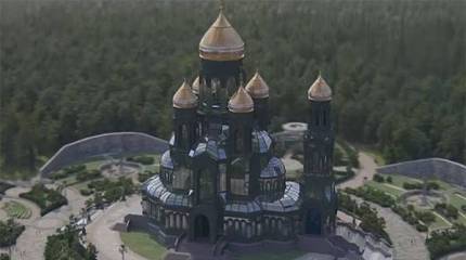 Главный храм ВС РФ. Не делает ли Минобороны ошибки?