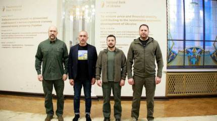 Украина получит кредит от МВФ на 15,6 млрд долларов «не для военных целей»