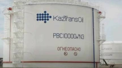 Казахстанская и российская компании продлили договор, предусматривающий предоставление услуг по транспортировке нефти из РФ в КНР