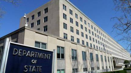 Конгресс США рассмотрит проект военной помощи Киеву на 1 млрд. долларов