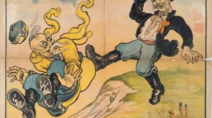 Сто лет советской Украине