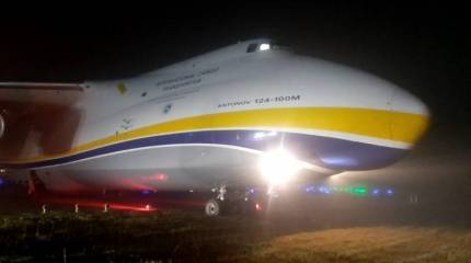 В Бразилии украинский самолет «Руслан» выкатился за пределы взлетно-посадочной полосы