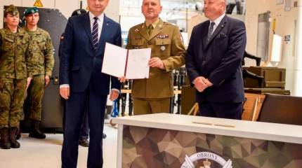 Польских пограничников назвали «сворой» – глава Минобороны Польши подаёт заявление об оскорблении в прокуратуру