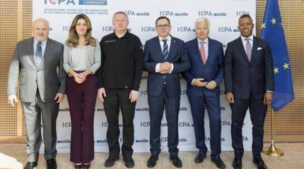 В Гааге открылся так называемый международный центр по расследованию «преступлений России на Украине»