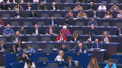 Депутаты Европарламента не смогли найти Иран на карте