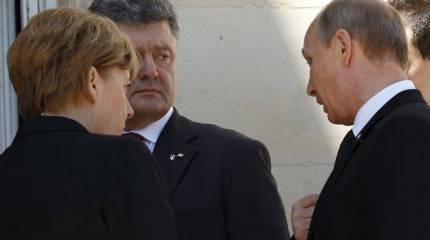 Нормандские встречи