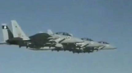 ВВС Израиля нанесли удар по палестинской территории в ответ на ракетные обстрелы Ашкелона