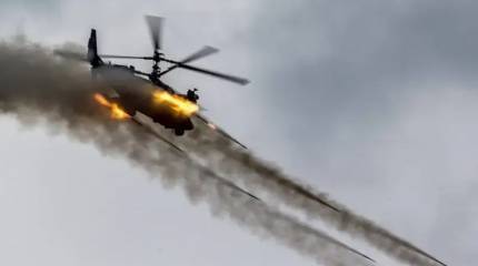 Минобороны впервые официально сообщило о применении в зоне СВО модернизированных вертолетов Ка-52М