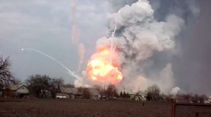 Взрывы Балаклея: лучшие моменты