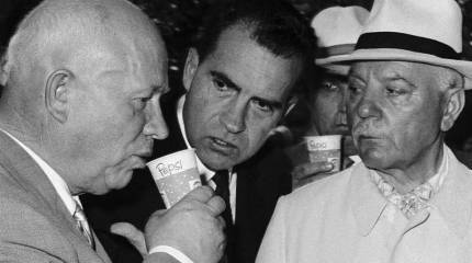 Как Хрущёв приговорил русскую деревню