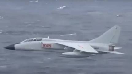 Китайские боевые самолёты пересекли «среднюю линию» на подступах к Тайваню