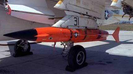 ВМС США сообщили о последнем запуске сверхзвуковой мишени AQM-37