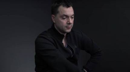 Арестович: Зеленский отправился в США с инициативой, которая сделает мир безопаснее для всех народов