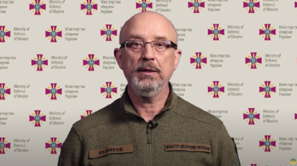 Министр обороны Украины признал большие потери и истощение украинской армии