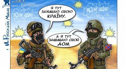 Счастье удава: «Самке колорада бомбой оторвало лапки!»