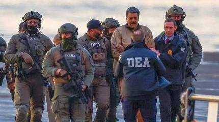 Якобы возглавляемый Мадуро венесуэльский наркокартель был создан ЦРУ