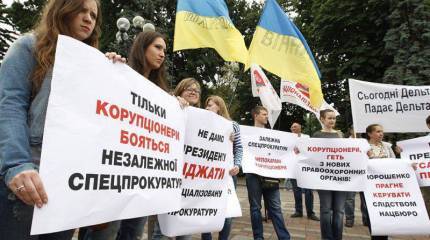 СБУ грозится отправить митингующих у здания Рады воевать в зону «спецоперации»