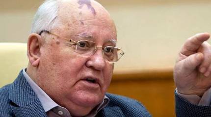 Горбачёв рассказал, кто виноват в распаде СССР