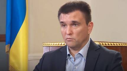 Экс-глава украинского МИД Климкин предсказал удар России по югу Украины