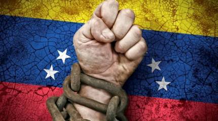 В Белом доме обсуждался план устранения Мадуро