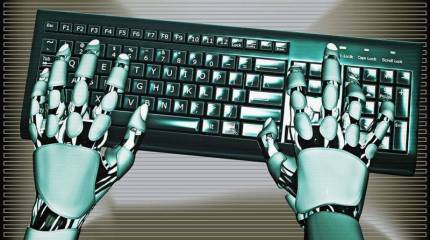 Группировкой роботов будет управлять «Уникум»