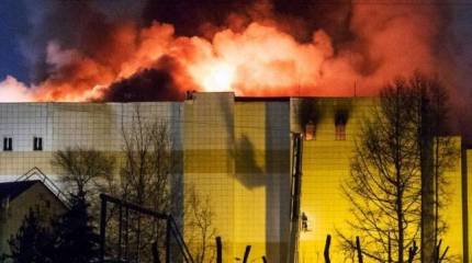 Так из-за чего загорелся ТРЦ "Зимняя вишня". СМИ сообщают об итогах расследования