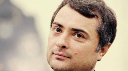 Киев готовит материалы в международный суд на Владислава Суркова